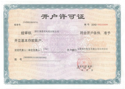 產(chǎn)品圖
